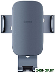 Metal AgeⅡ Gravity Car Mount (серый)