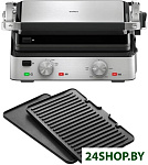 MultiGrill 7 CG7020