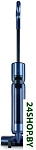 Aqua Floor Cleaner Plus 785502
