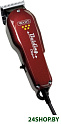 Машинка для стрижки Wahl Balding 5Star 8110-316H