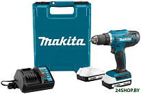 DF488D004 (с 2-мя АКБ, кейс)