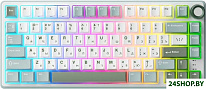 R75 RGB Sky Cyan (RK Silver)