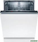 Serie 2 SMV2ITX48E