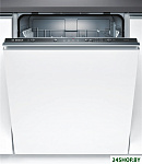 Serie 2 SMV24AX00K