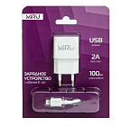 Картинка Сетевое зарядное устройство Miru 5027 (белый)