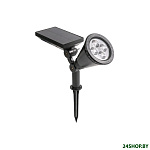 Картинка Садовый светильник Lamper 602-237