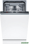 Serie 2 SPV2HMX42E