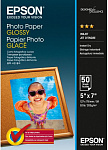 Картинка Фотобумага Epson Photo Paper Glossy 13x18 50 листов [C13S042545]
