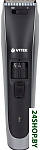 Картинка Машинка для стрижки волос Vitek VT-2588