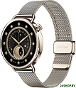 Умные часы Xiaomi Watch S4 41mm (золотой закат, международная версия)