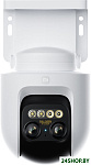 Outdoor Camera CW700S MJSXJ06HL (международная версия)