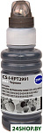 CS-I-EPT2991