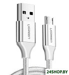 Картинка Кабель UGREEN US290 60152 White