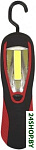 Worklight HD Vision 3566