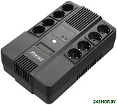 Brick 850 Plus