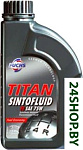 Sintofluid FE 75W 1л