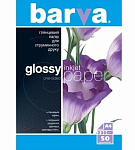 Картинка Фотобумага Barva глянцевая A4 230 г/м2 20 л [IP-C230-171]