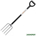 Вилы Fiskars 133503