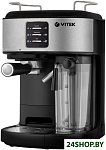 Картинка Рожковая помповая кофеварка Vitek VT-8489
