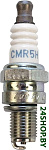7599 CMR5H