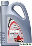 Synline Sprintplus 5W-40 5л