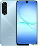 Galaxy A17 4G SM-A175F 8GB/256GB (голубой)