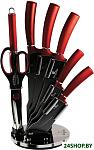 Burgundy Metallic Line BH-2562