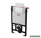 Картинка Инсталляция для унитаза Alcaplast AM118/850