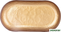 Natural Taupe 336-068