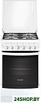 Картинка Плита газовая GEFEST 5100-02