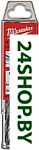 HSS-R 4932363524