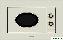 KMI 820 RGB