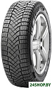 Автомобильные шины Pirelli Ice Zero Friction 185/65R15 92T