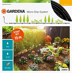 Картинка Комплект для полива GARDENA (13010-20.000.00)