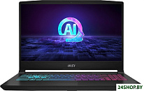 Katana A15 AI B8VF-488XBY