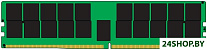 128ГБ DDR5 6400 МГц KSM64R52BD4-128MB