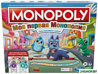Монополия. Джуниор 2 в 1 F4436121
