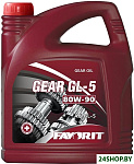 Gear 80W-90 GL-5 4л