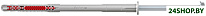 DuoXpand 10x160 FUS 562171 (50 шт)
