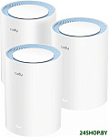 M1200 1.0 (3-Pack)