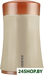 Картинка Кофемолка CENTEK CT-1350 (бежевый)