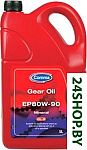 EP80W-90 GL-5 5л