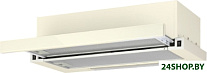 UV-60I (F)