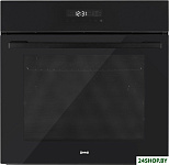 NEO613 black