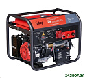Бензиновый генератор Fubag WS 230 DDC ES