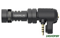 Микрофон RODE VideoMic Me
