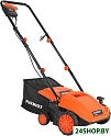 Скарификатор Patriot SCE 150