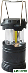 Travellight+ XL 29068 1