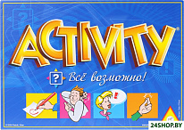 Activity Все возможно