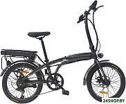 Engine Fold X3 Graphite 2025
